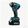 470N.m Brushless Lithium Impact Wrench (MTBL-02) | 21V Kit with 2 Batteries & Charger