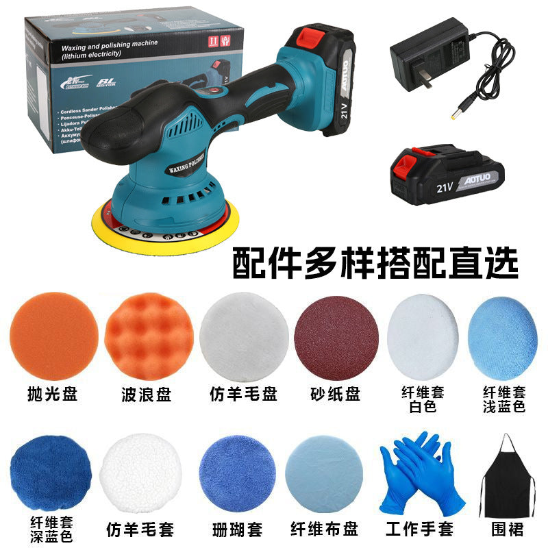 21V Cordless Lithium Polisher, 320W, 150mm Pad, 0-4500 RPM MTYS-14